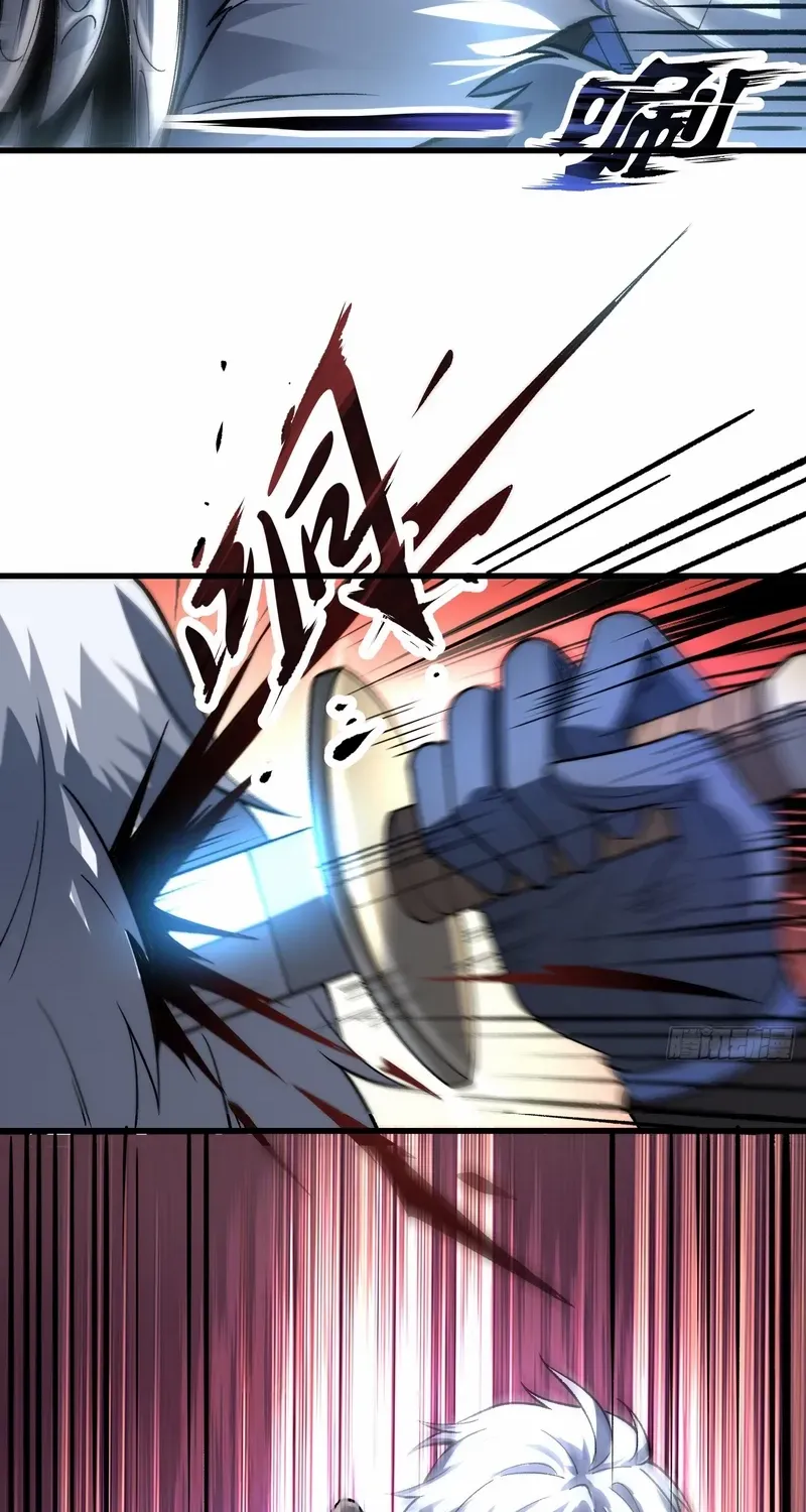 Read Nine Star Jinx chapter 10 image 5 on Lezhin