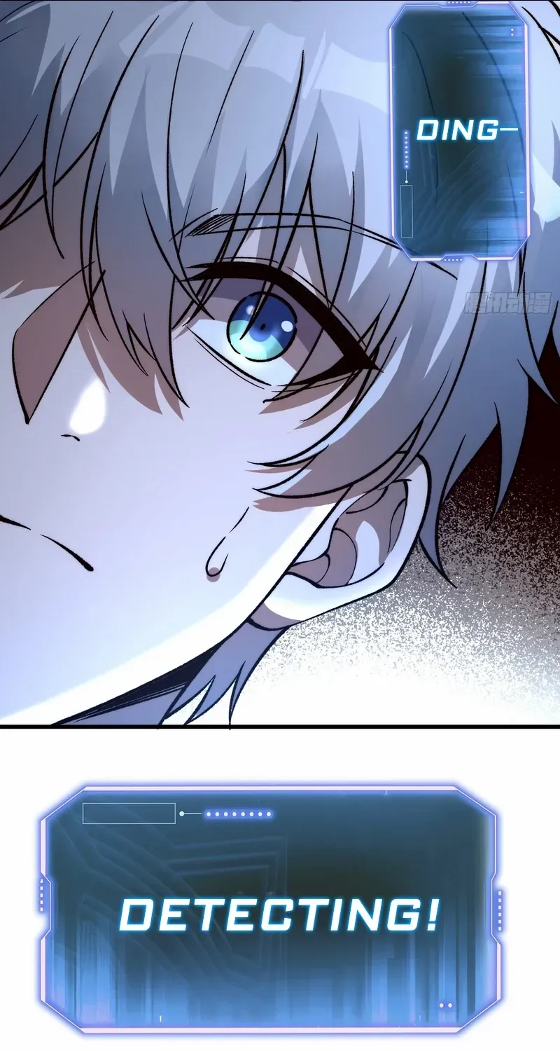 Read Nine Star Jinx chapter 10 image 57 on Lezhin