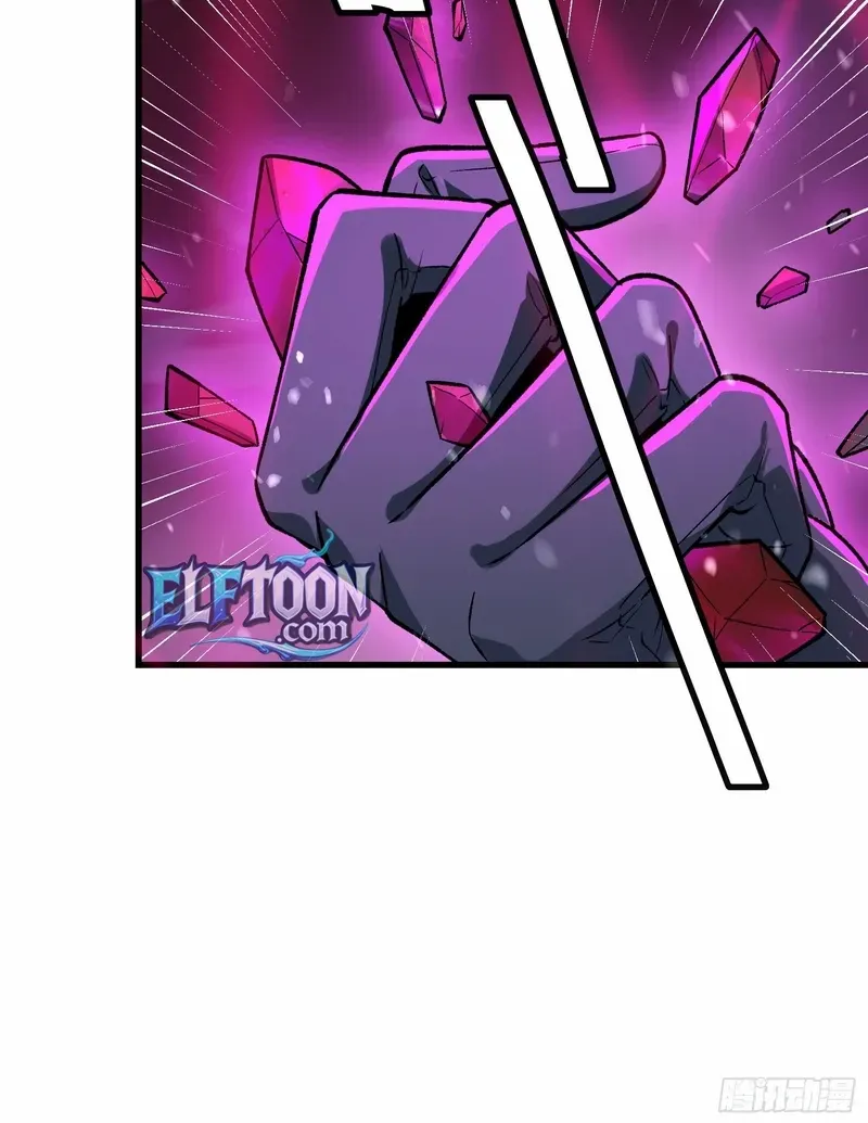 Read Nine Star Jinx chapter 11 image 15 on Lezhin