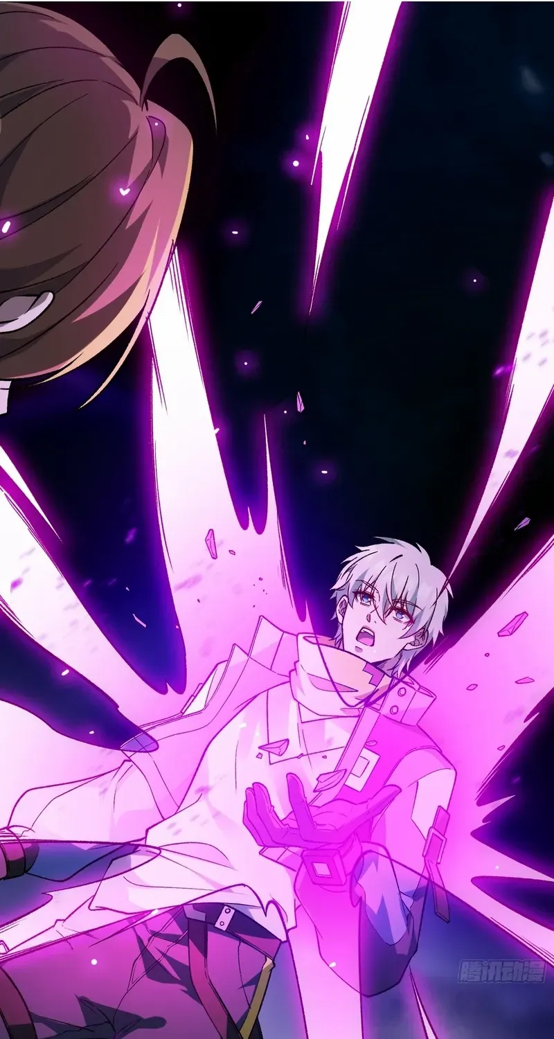 Read Nine Star Jinx chapter 11 image 16 on Lezhin