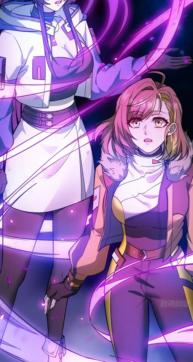 Read Nine Star Jinx chapter 11 image 18 on Lezhin