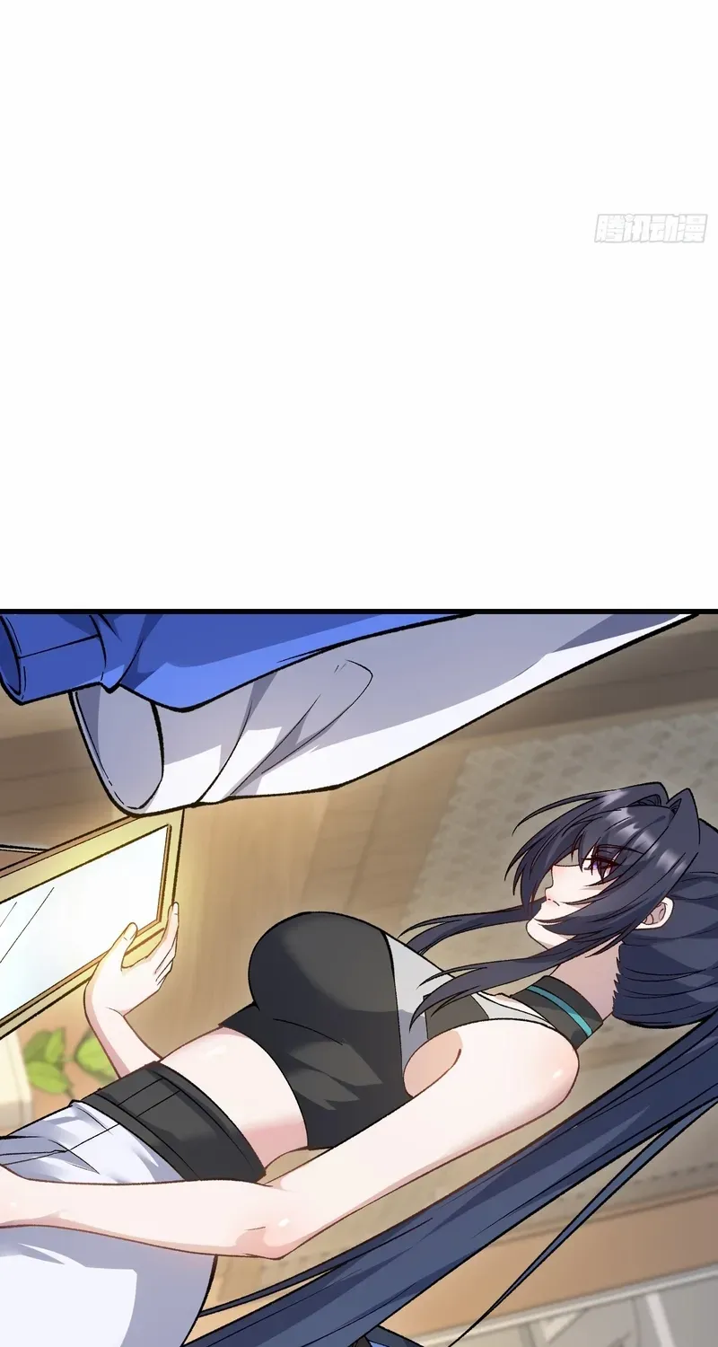 Read Nine Star Jinx chapter 11 image 24 on Lezhin