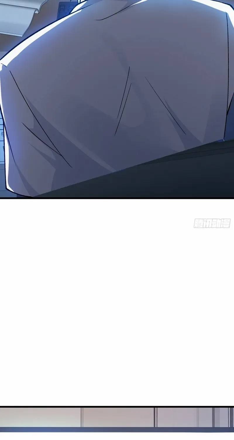 Read Nine Star Jinx chapter 11 image 45 on Lezhin