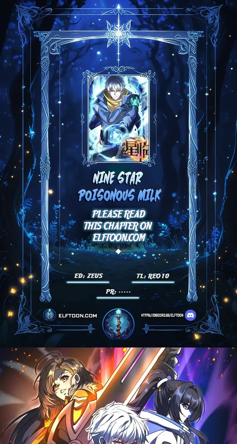 Read Nine Star Jinx chapter 12 image 1 on Lezhin