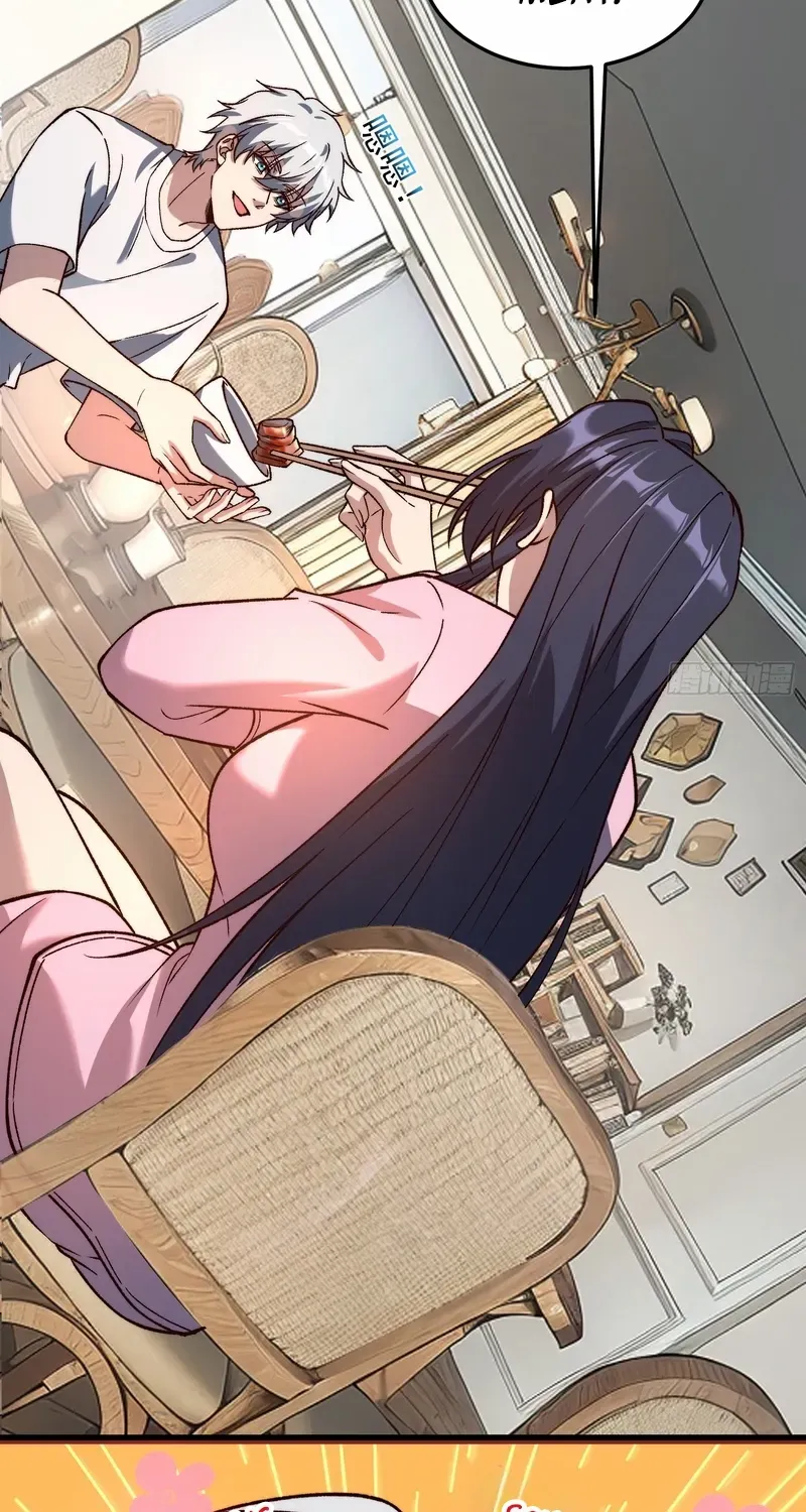 Read Nine Star Jinx chapter 12 image 15 on Lezhin