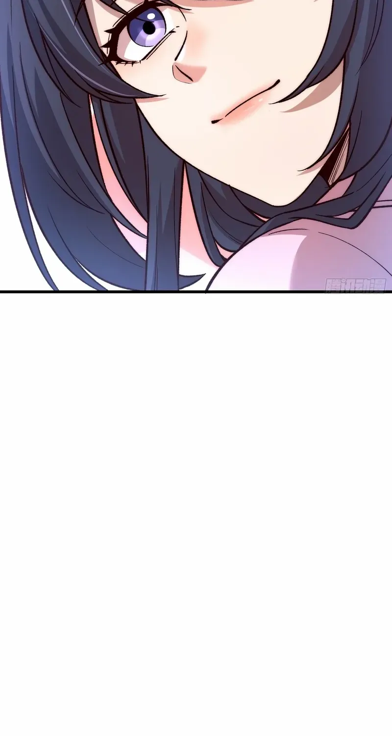 Read Nine Star Jinx chapter 12 image 20 on Lezhin