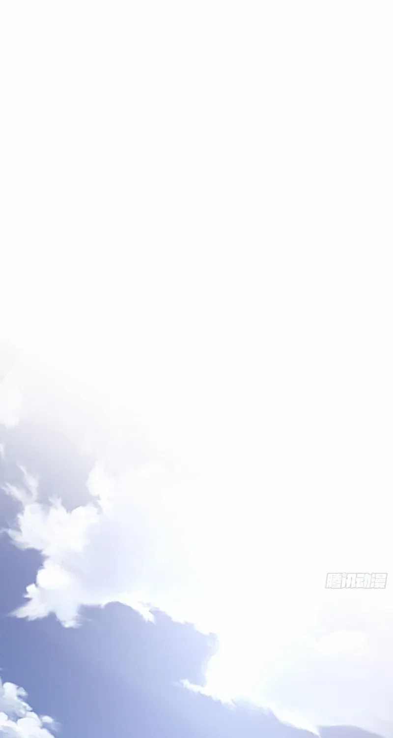 Read Nine Star Jinx chapter 12 image 37 on Lezhin