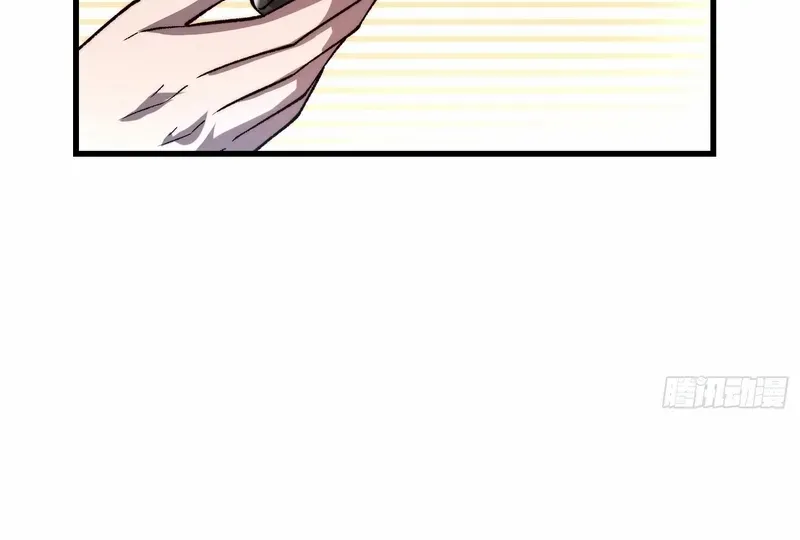 Read Nine Star Jinx chapter 12 image 47 on Lezhin