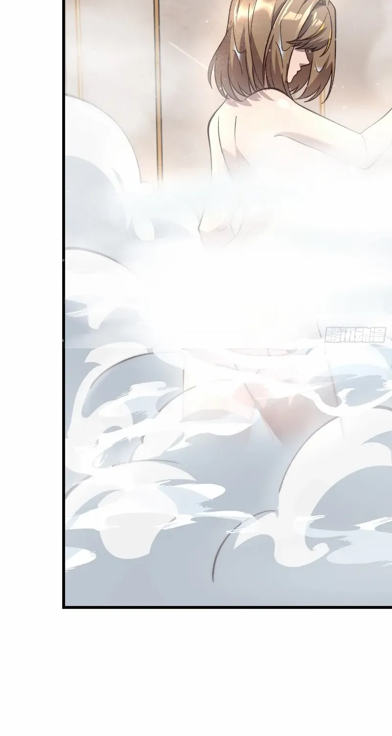 Read Nine Star Jinx chapter 12 image 51 on Lezhin