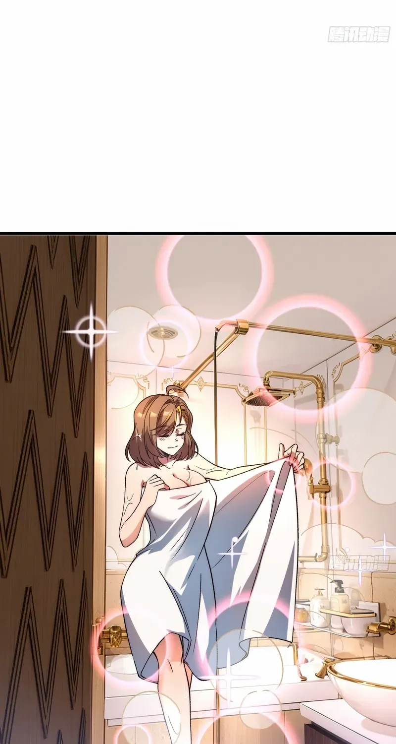 Read Nine Star Jinx chapter 12 image 52 on Lezhin