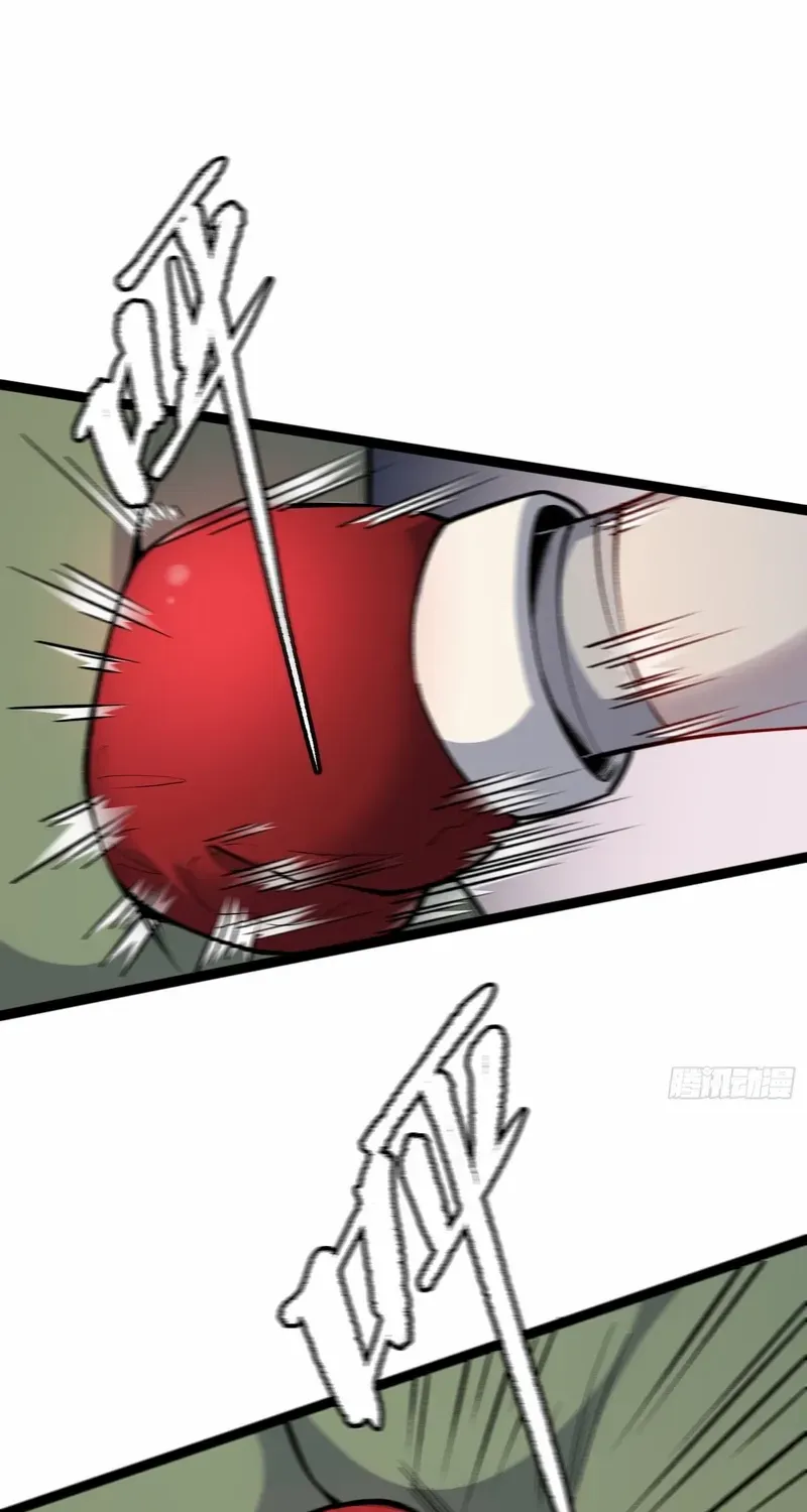 Read Nine Star Jinx chapter 13 image 2 on Lezhin