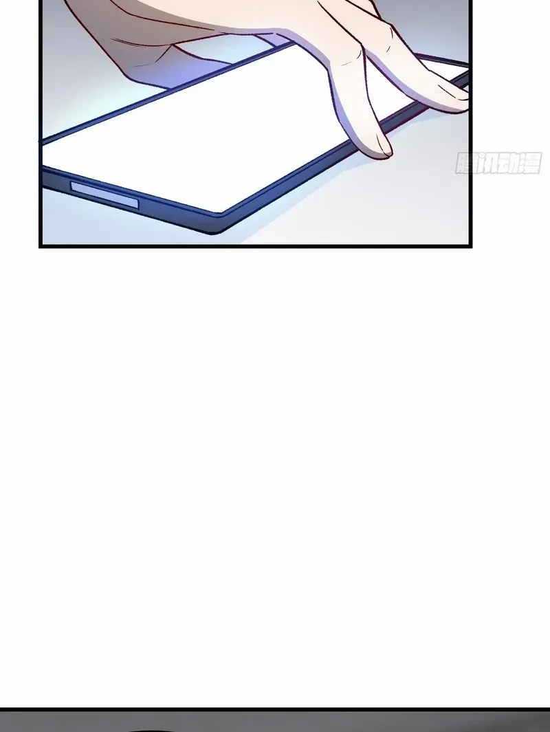 Read Nine Star Jinx chapter 13 image 32 on Lezhin