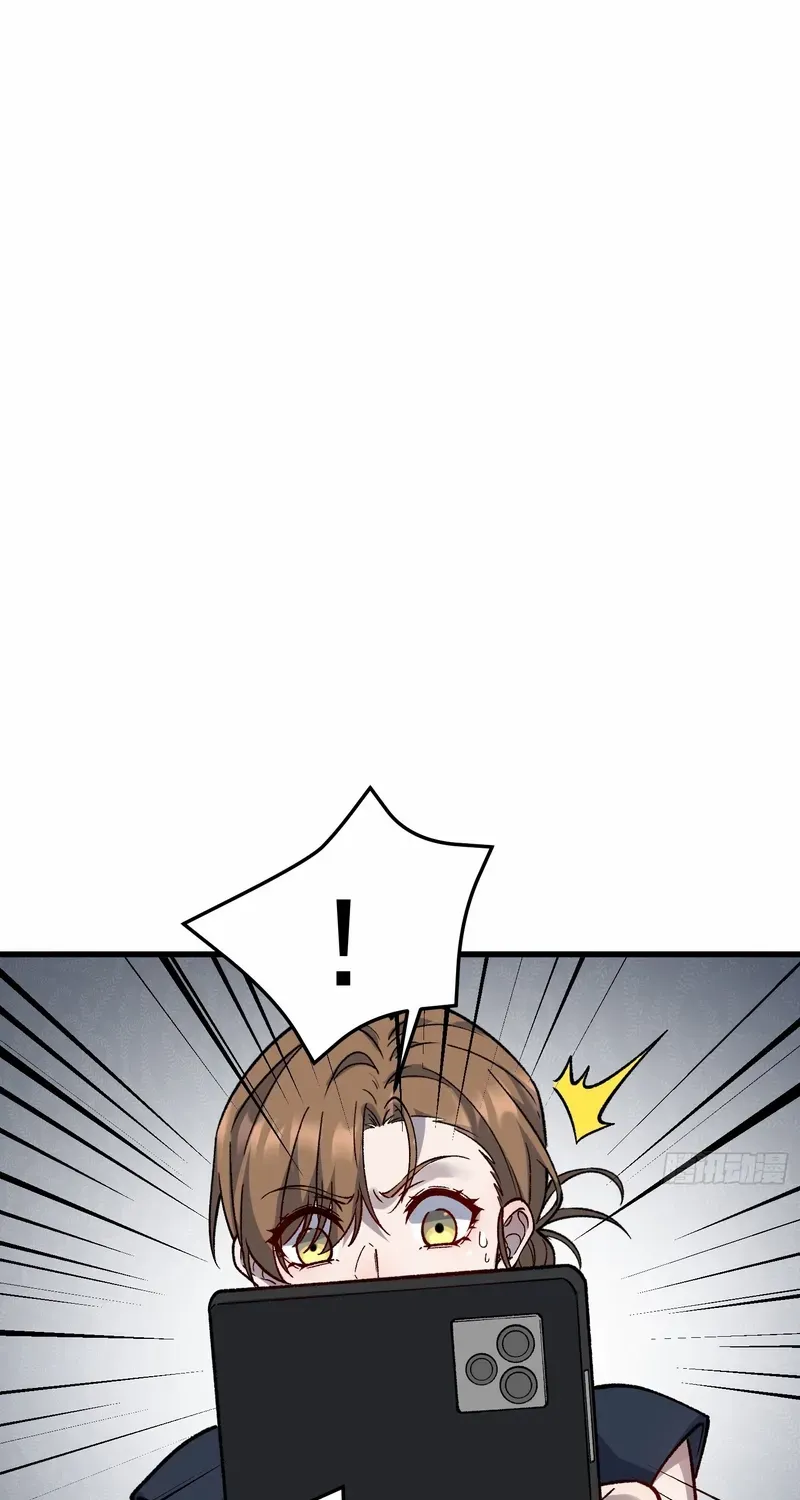 Read Nine Star Jinx chapter 13 image 37 on Lezhin