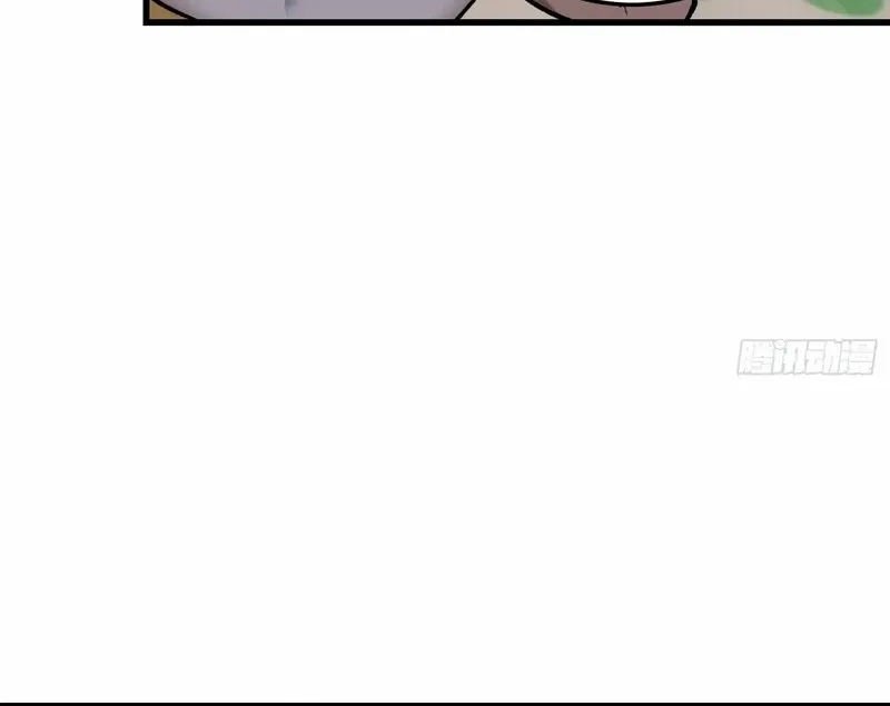 Read Nine Star Jinx chapter 14 image 8 on Lezhin