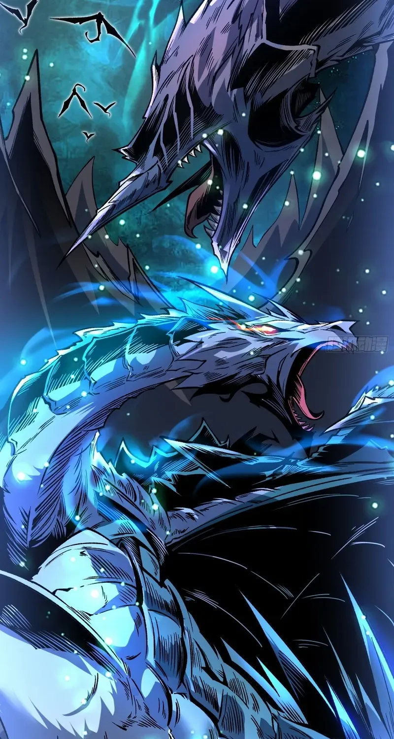 Read Nine Star Jinx chapter 15 image 22 on Lezhin