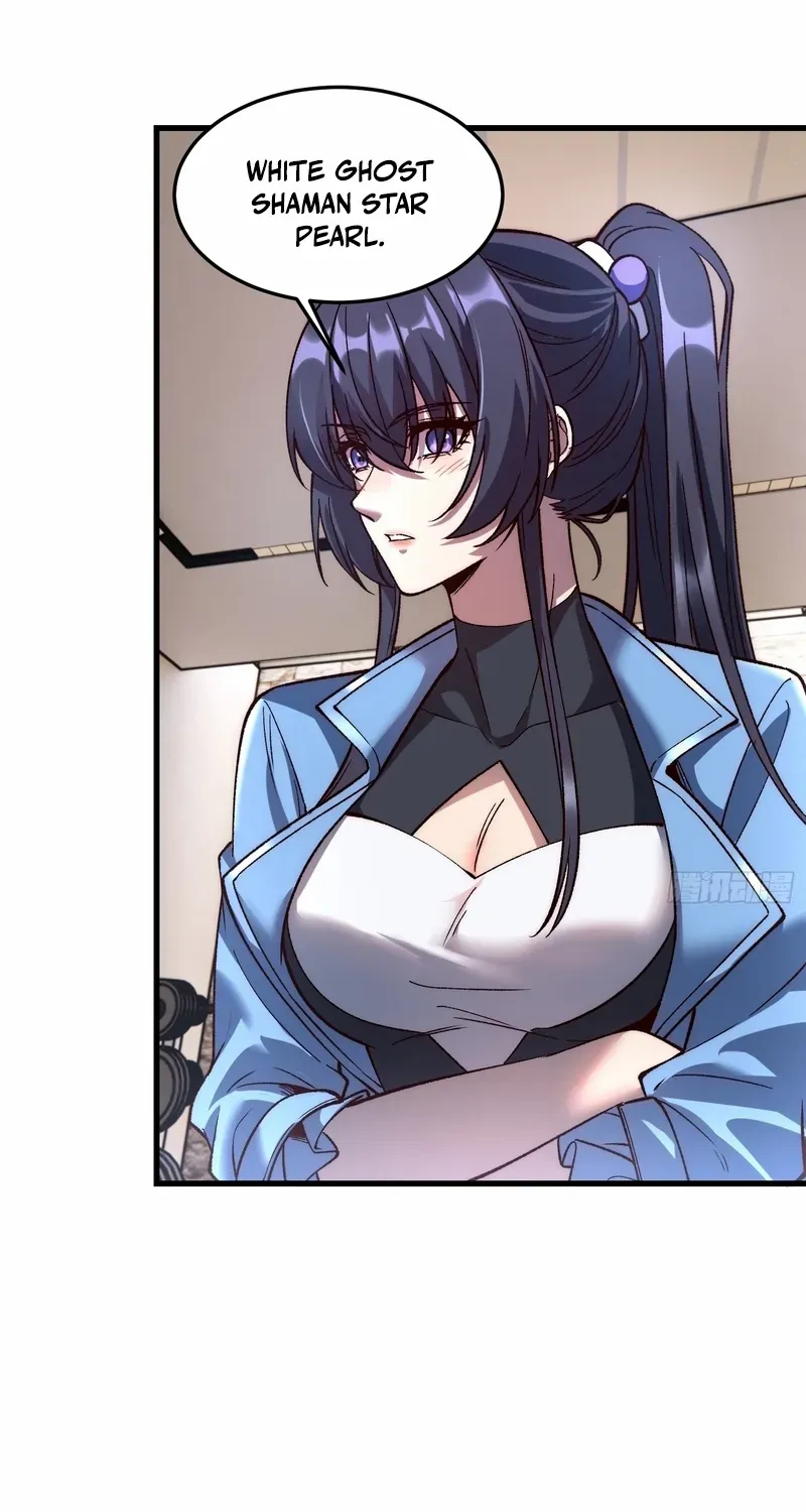 Read Nine Star Jinx chapter 15 image 48 on Lezhin