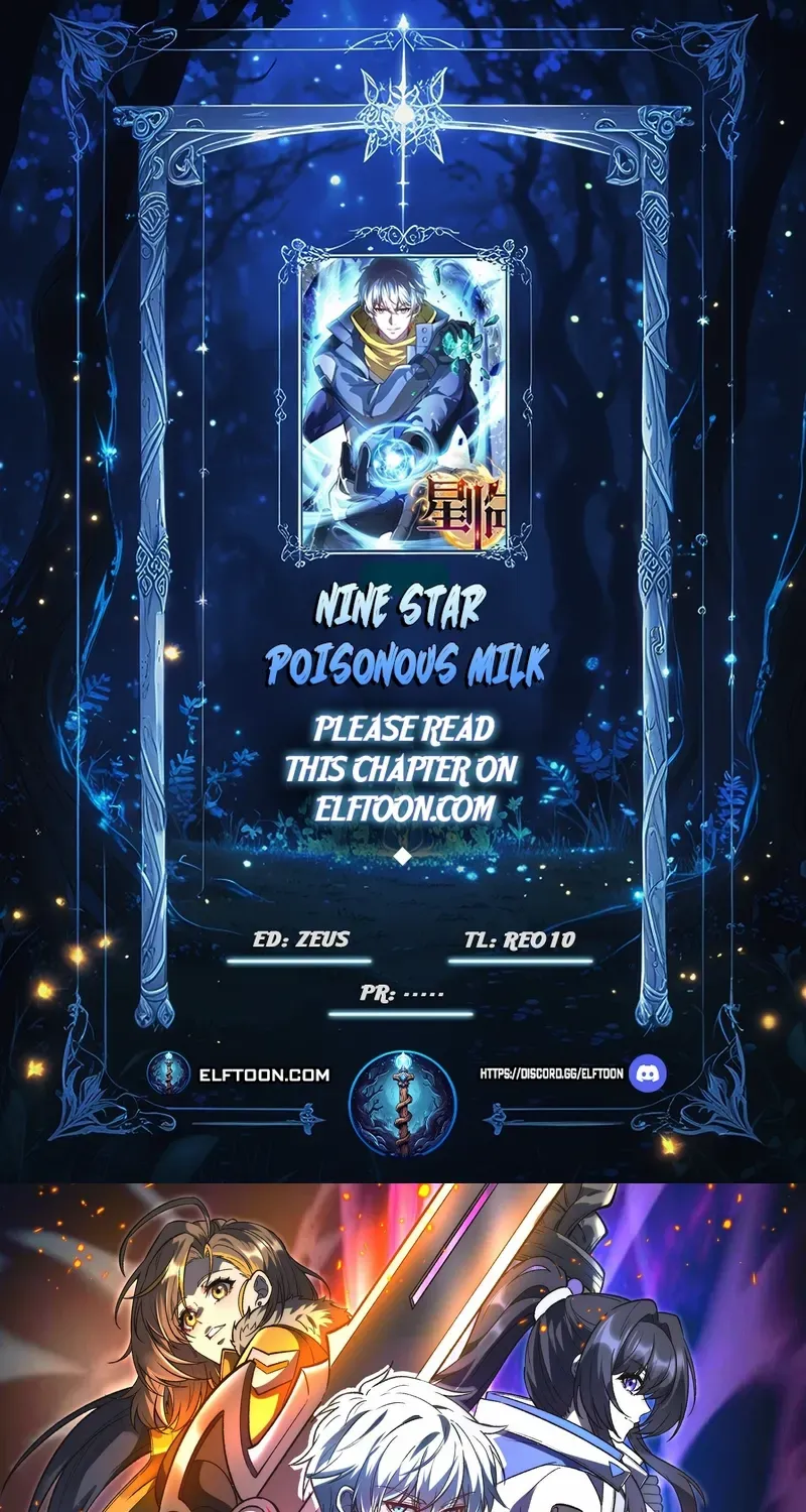 Read Nine Star Jinx chapter 16 image 1 on Lezhin