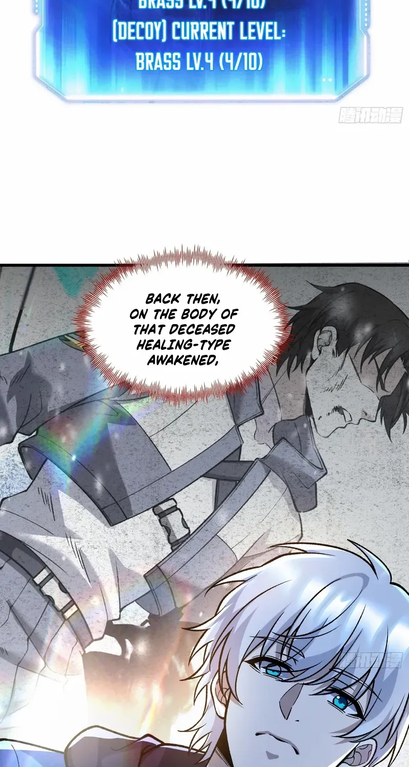 Read Nine Star Jinx chapter 16 image 19 on Lezhin