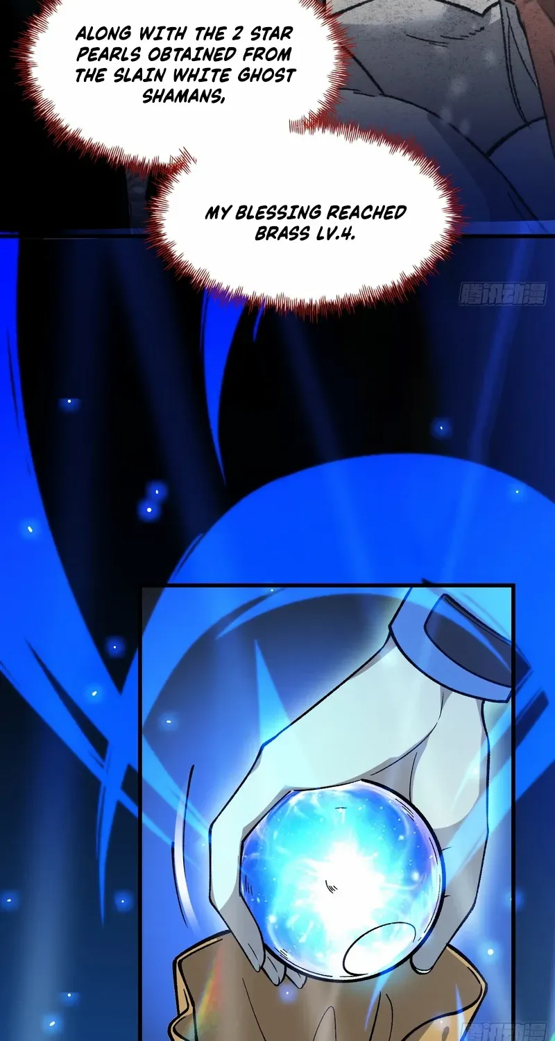 Read Nine Star Jinx chapter 16 image 21 on Lezhin