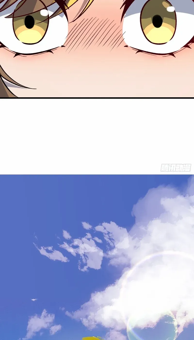 Read Nine Star Jinx chapter 16 image 31 on Lezhin