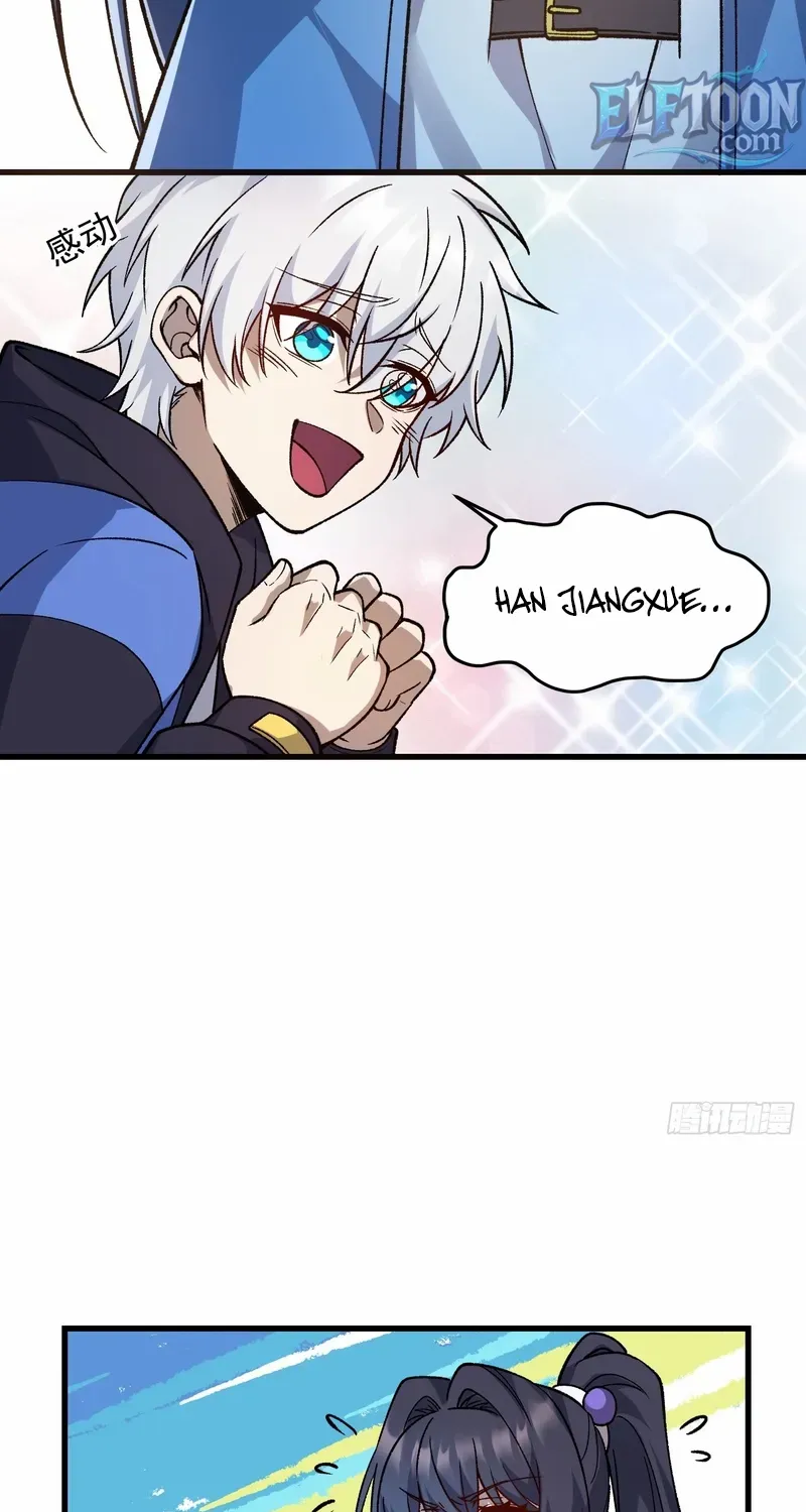 Read Nine Star Jinx chapter 16 image 5 on Lezhin