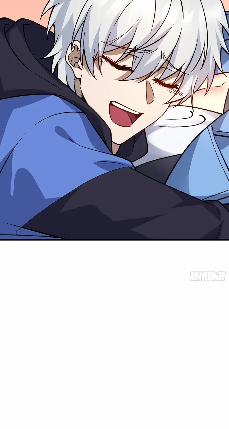 Read Nine Star Jinx chapter 16 image 7 on Lezhin