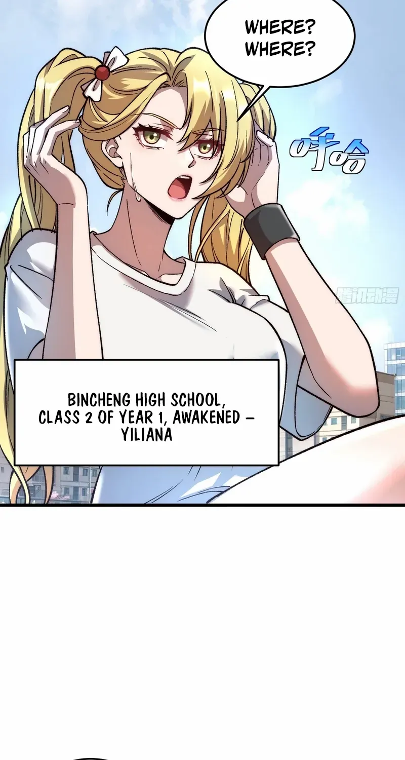 Read Nine Star Jinx chapter 17 image 23 on Lezhin