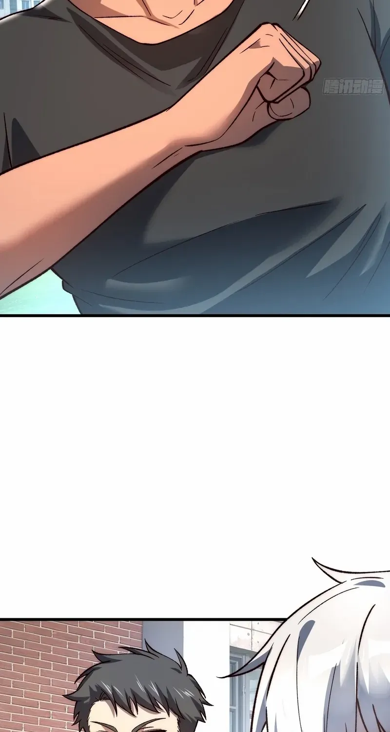 Read Nine Star Jinx chapter 17 image 28 on Lezhin