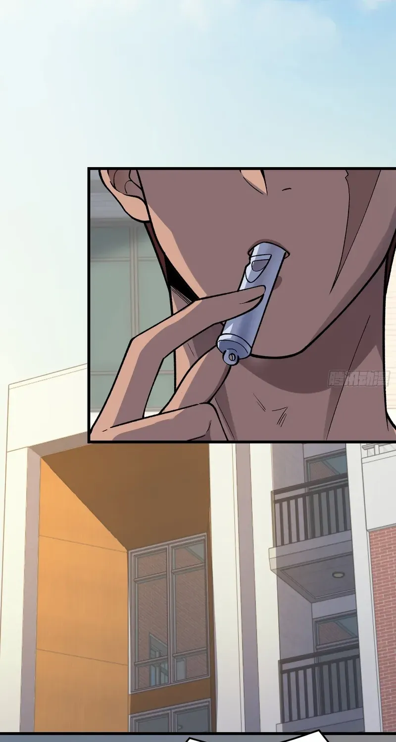 Read Nine Star Jinx chapter 18 image 18 on Lezhin