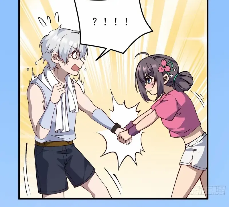 Read Nine Star Jinx chapter 18 image 39 on Lezhin