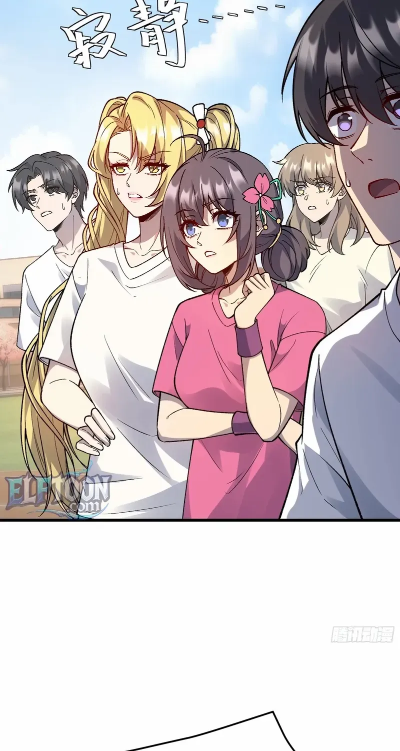 Read Nine Star Jinx chapter 18 image 9 on Lezhin