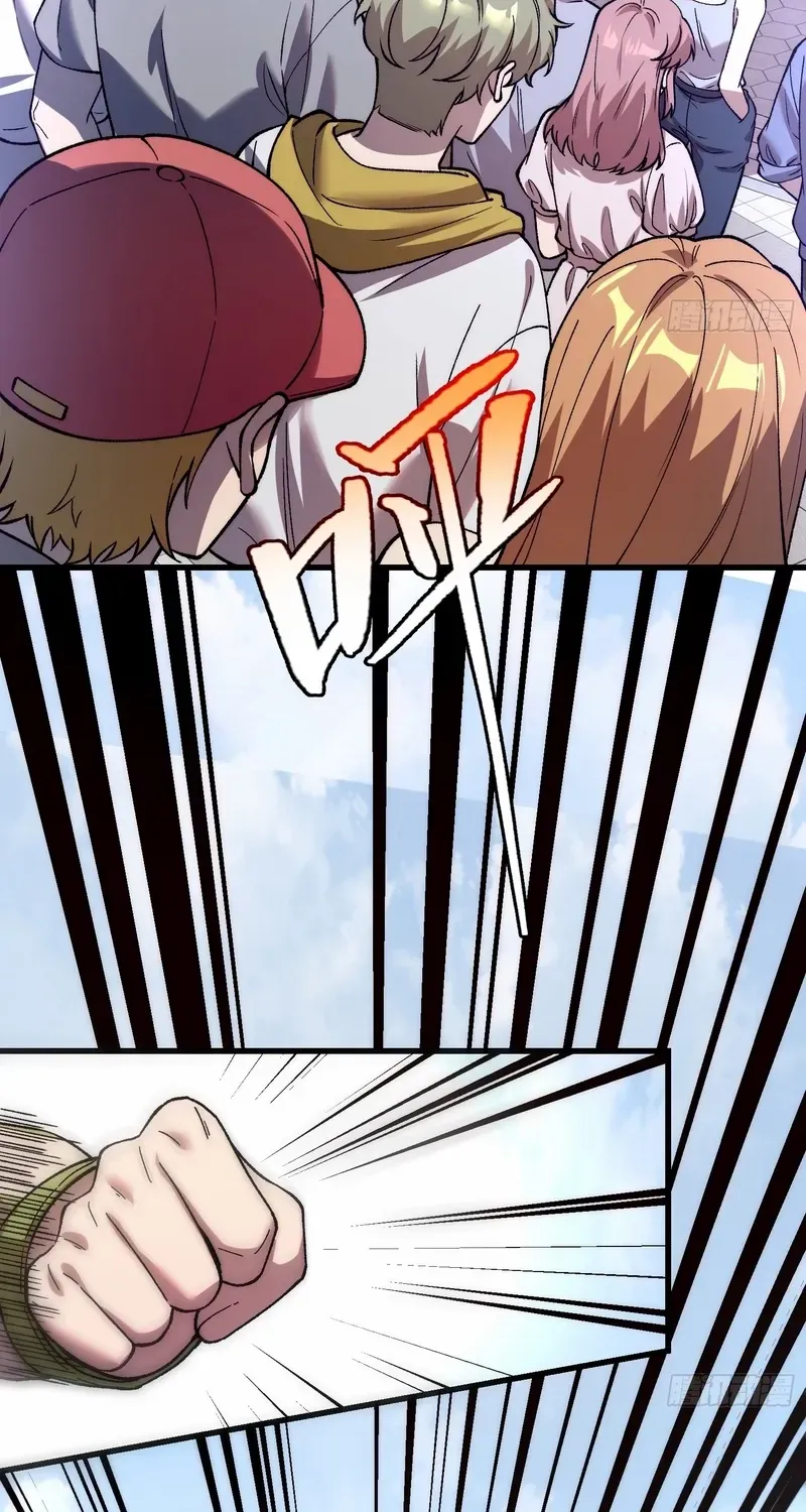 Read Nine Star Jinx chapter 19 image 31 on Lezhin