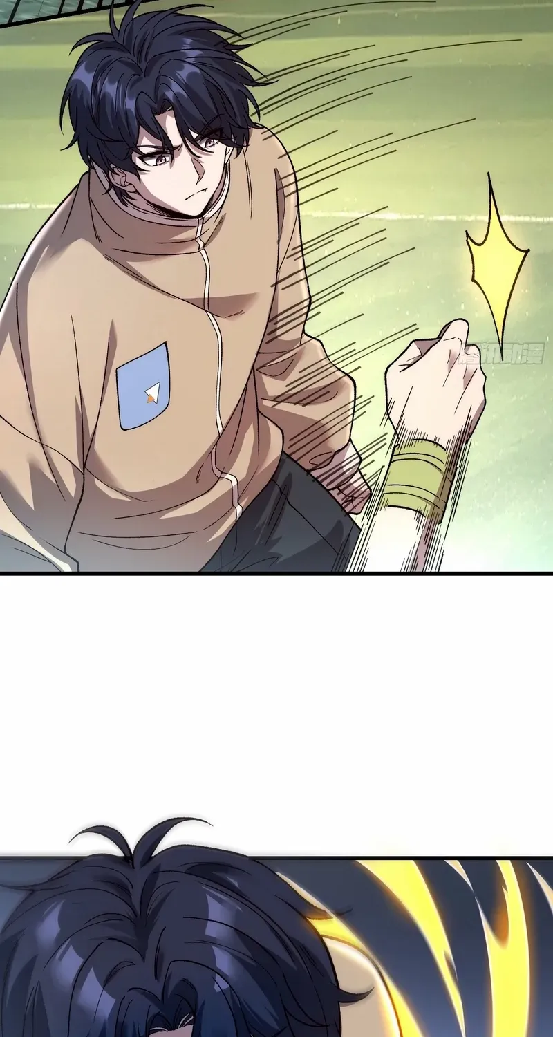 Read Nine Star Jinx chapter 19 image 33 on Lezhin