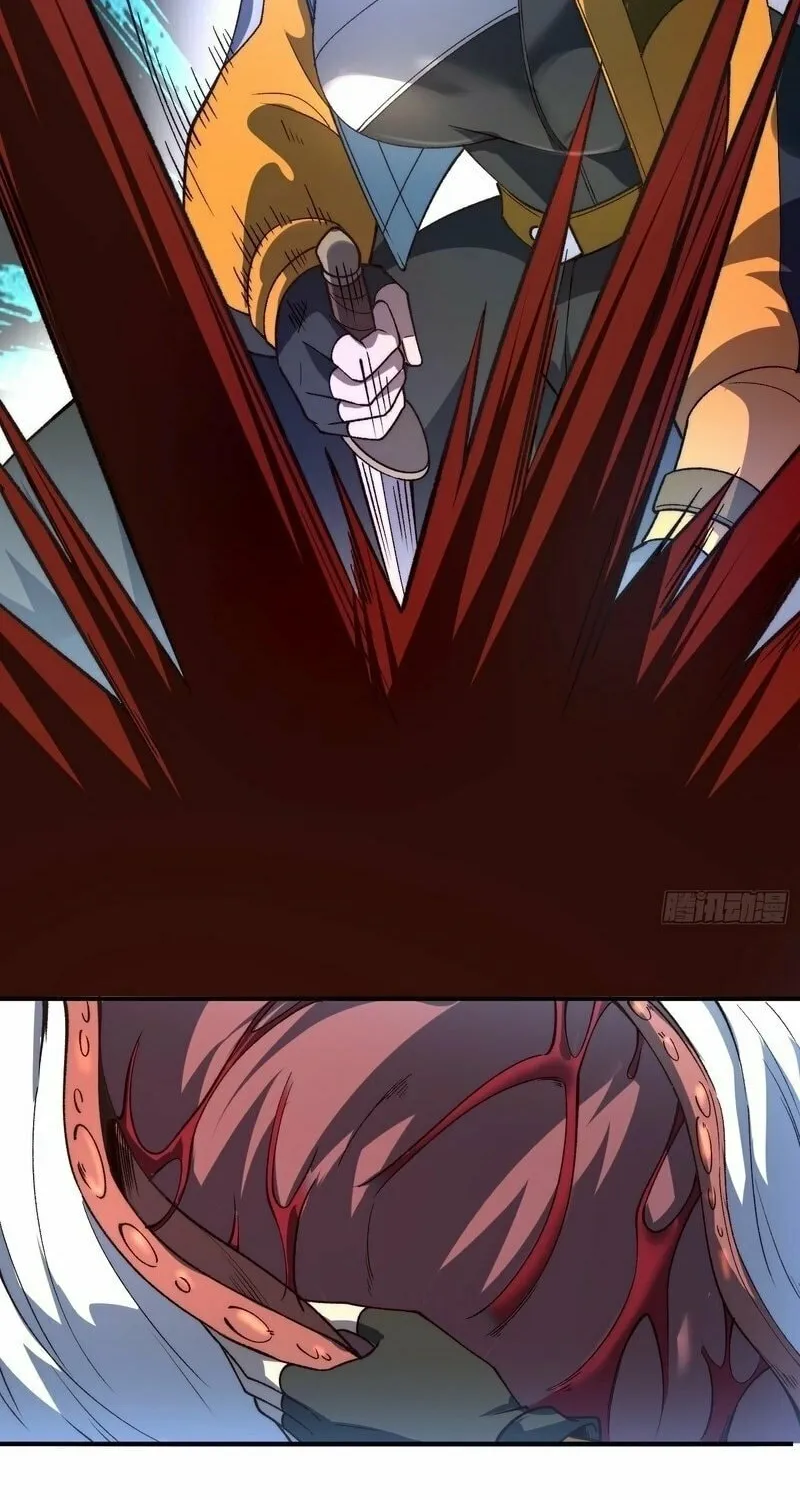 Read Nine Star Jinx chapter 2 image 21 on Lezhin