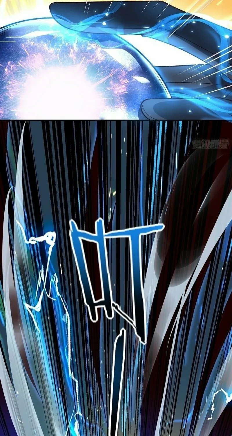 Read Nine Star Jinx chapter 2 image 40 on Lezhin