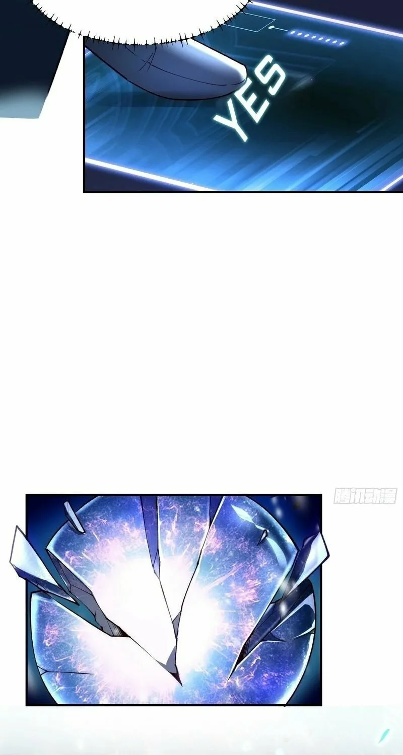 Read Nine Star Jinx chapter 2 image 53 on Lezhin