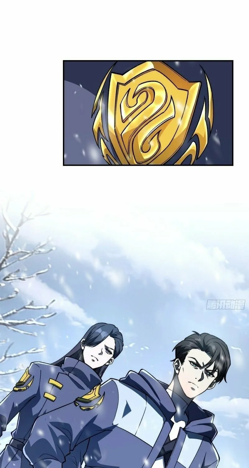 Read Nine Star Jinx chapter 2 image 59 on Lezhin