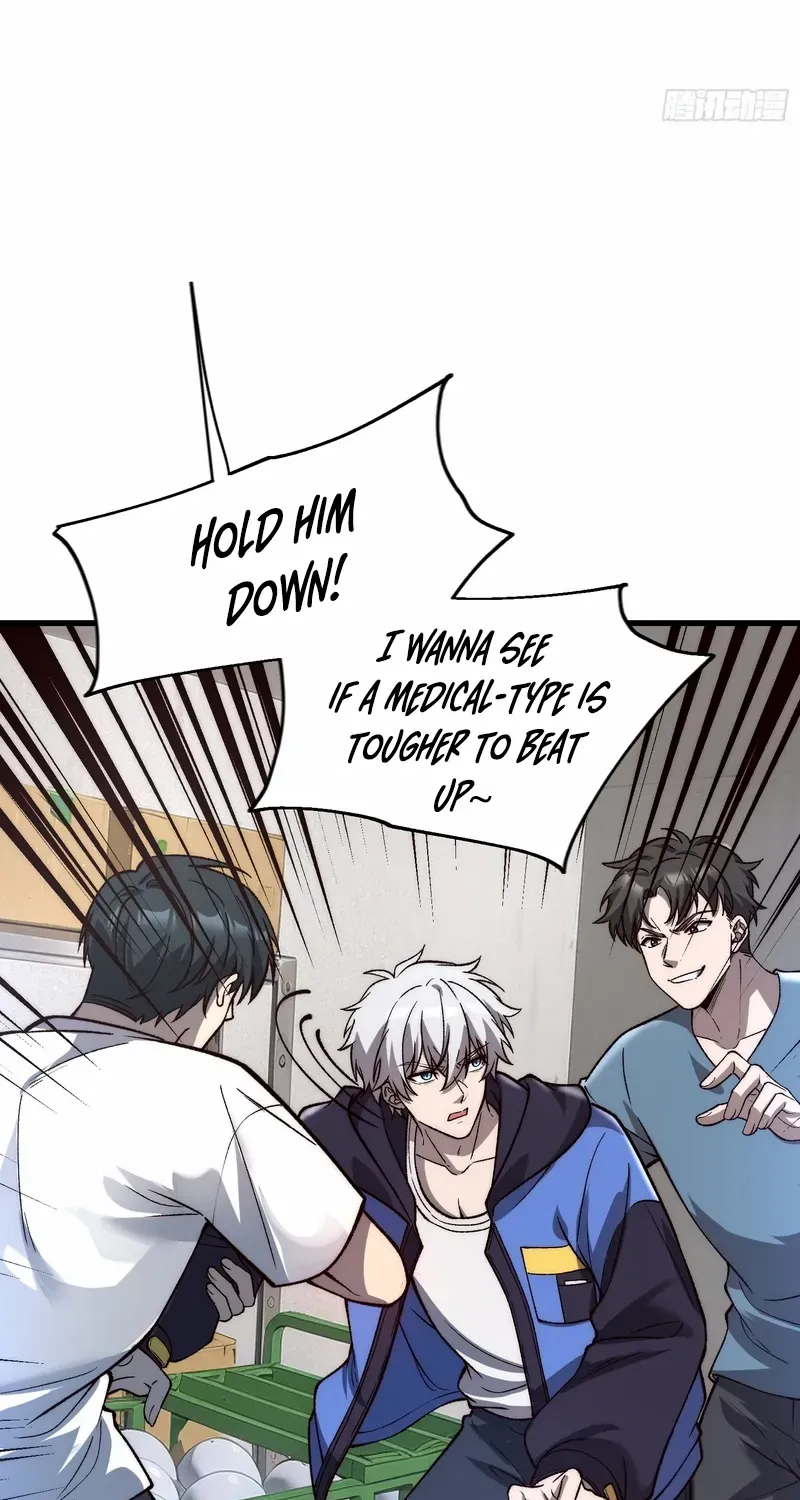 Read Nine Star Jinx chapter 21 image 10 on Lezhin
