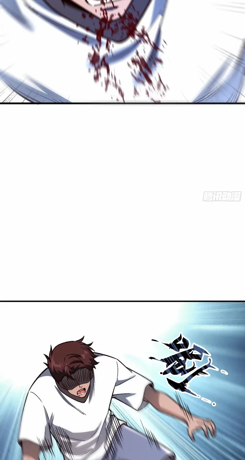 Read Nine Star Jinx chapter 21 image 18 on Lezhin