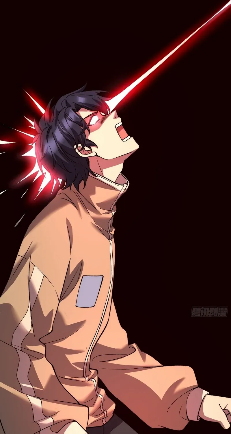 Read Nine Star Jinx chapter 21 image 30 on Lezhin