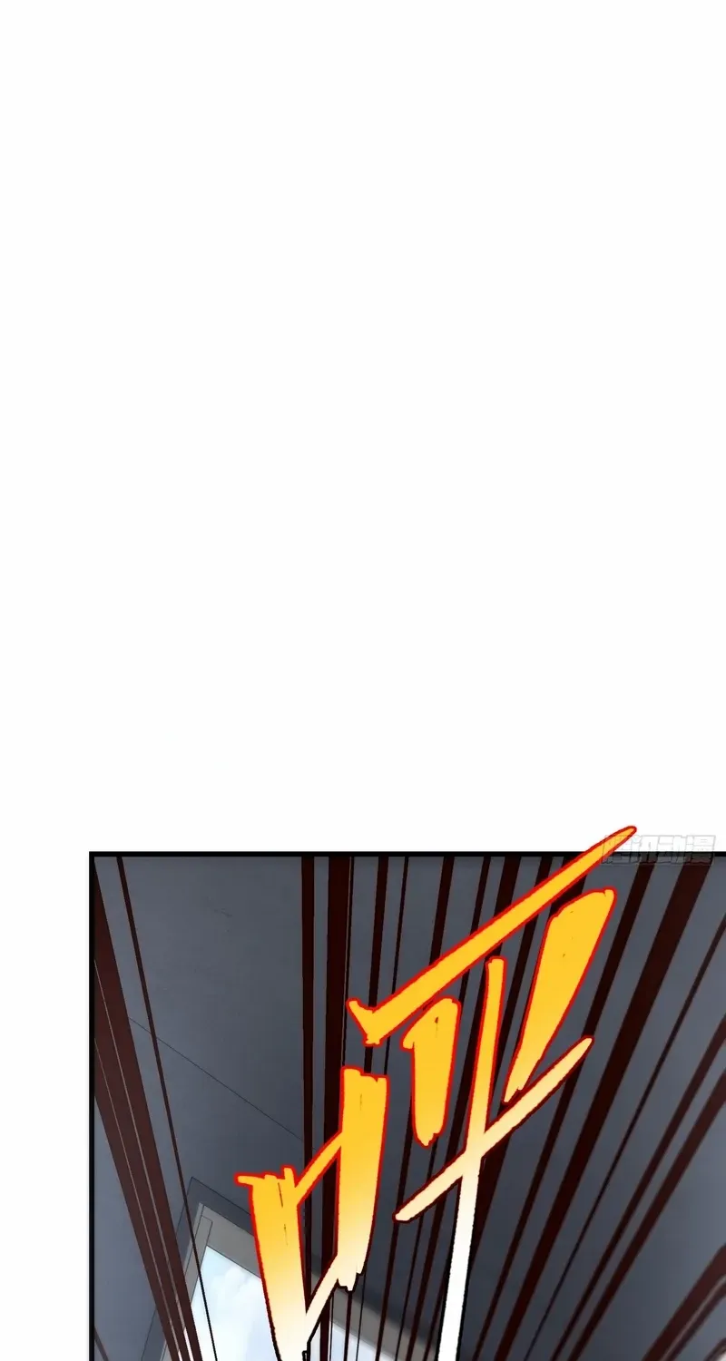 Read Nine Star Jinx chapter 21 image 47 on Lezhin