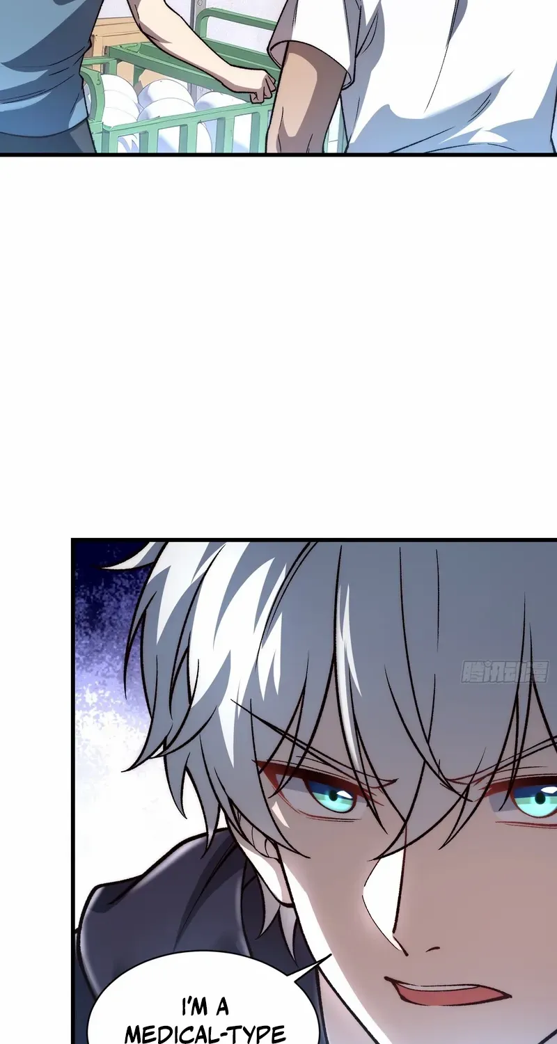 Read Nine Star Jinx chapter 21 image 6 on Lezhin