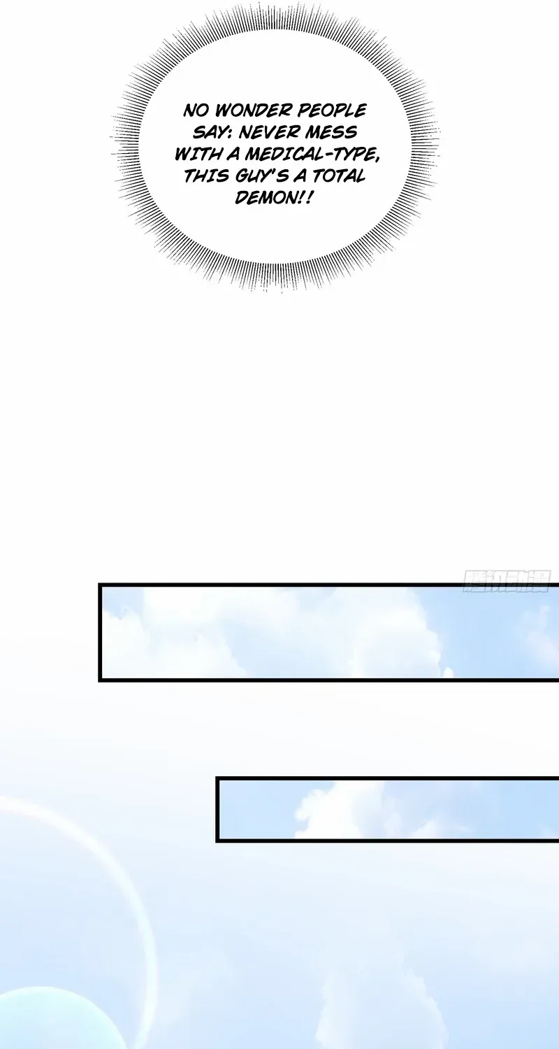 Read Nine Star Jinx chapter 22 image 16 on Lezhin