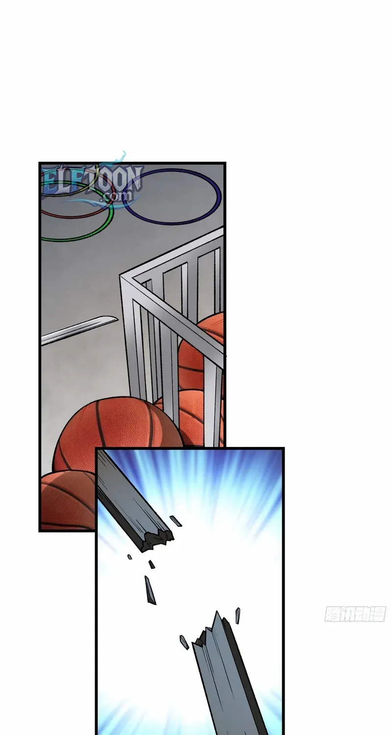 Read Nine Star Jinx chapter 22 image 2 on Lezhin