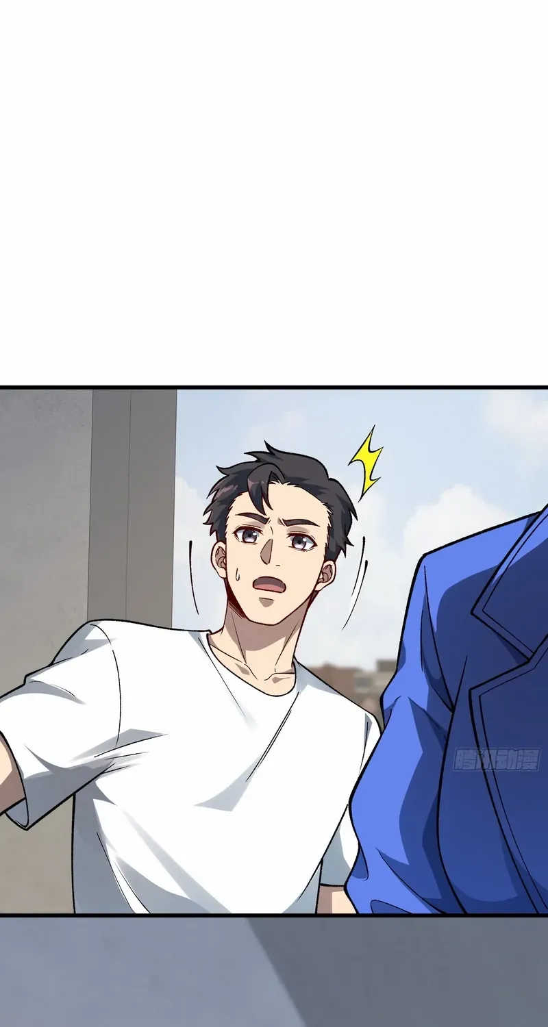 Read Nine Star Jinx chapter 22 image 4 on Lezhin