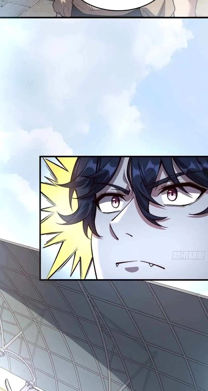 Read Nine Star Jinx chapter 23 image 37 on Lezhin