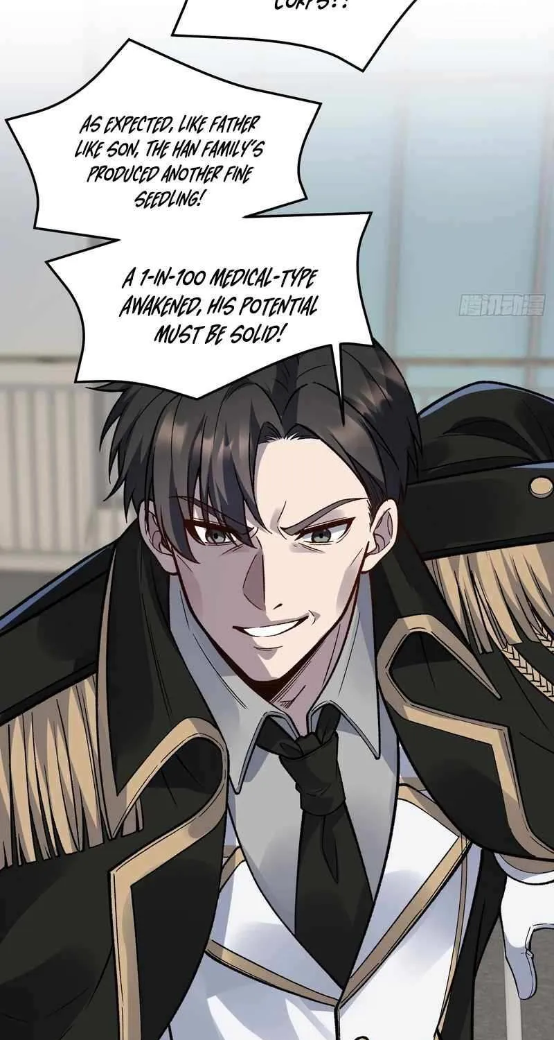 Read Nine Star Jinx chapter 24 image 42 on Lezhin