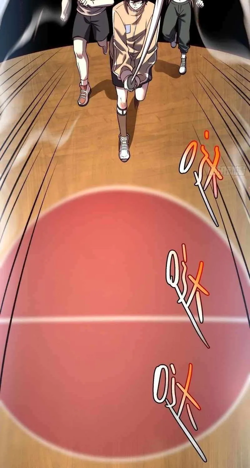 Read Nine Star Jinx chapter 25 image 34 on Lezhin