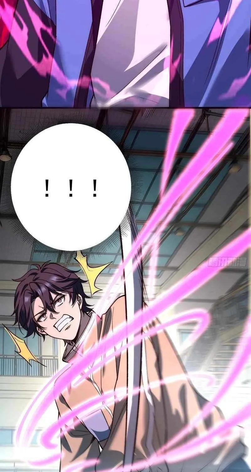 Read Nine Star Jinx chapter 25 image 42 on Lezhin