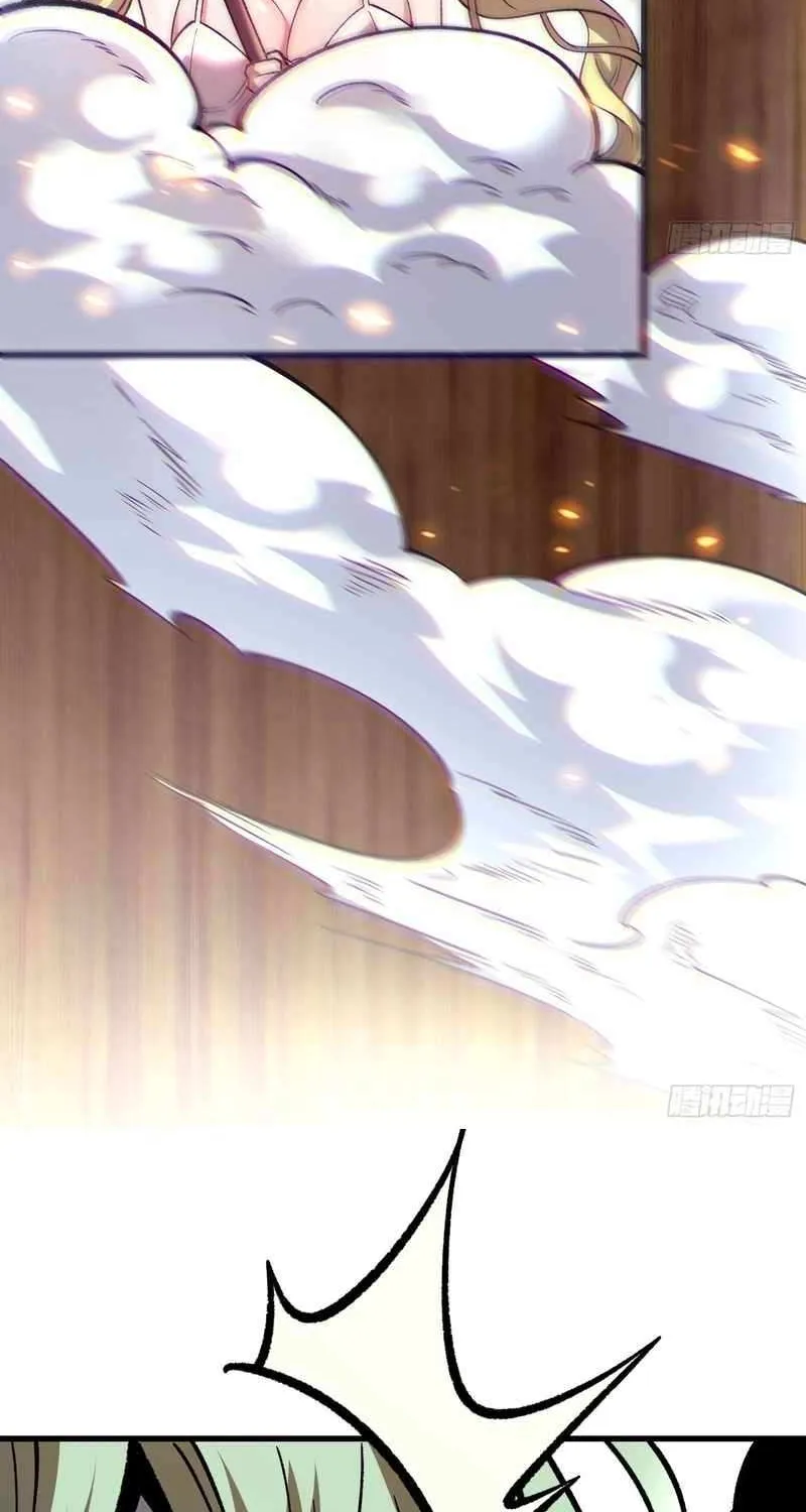Read Nine Star Jinx chapter 25 image 54 on Lezhin